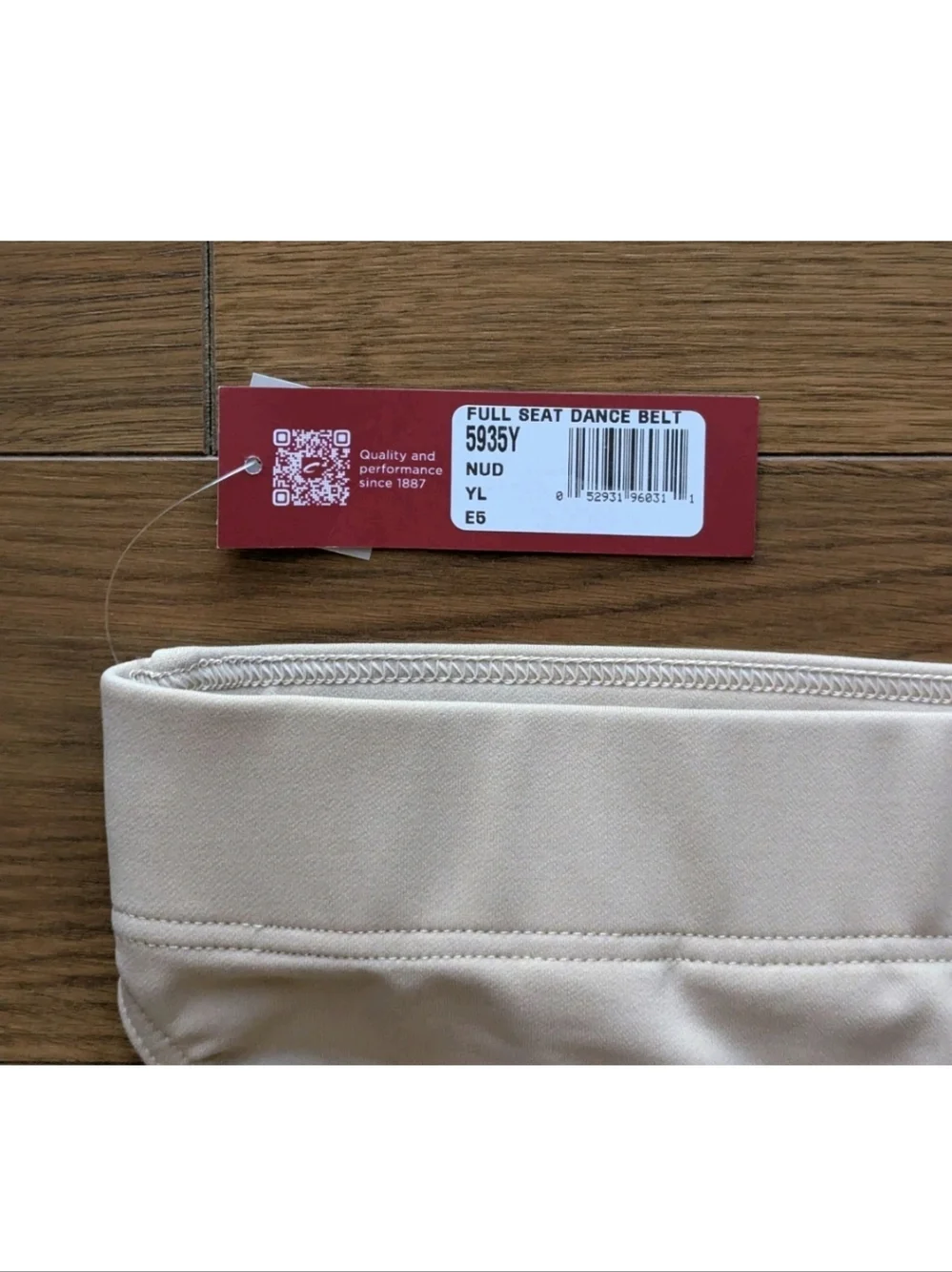 Capezio Boys Full-Seat Dance Belt Youth Large Nude NWT